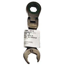 麒麟工具KYRIN 120齒快速短型搖頭棘輪梅開板手 KLRFS-13 13mm, 1個