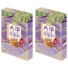 盛香珍 大甲芋頭酥夾心曲奇, 85g, 2盒