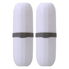 Rivergreen現代攜帶式牙刷盒, 白色, 2個