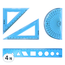 BAKOZEL 軟式三角尺 量角器 20公分尺 套組, 藍色, 4個