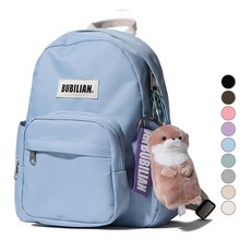 bubilian 女用幸運迷你後背包