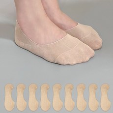 GGRN 大尺碼女款隱形襪 10雙