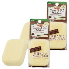 VESS 椰子油配方足部去角質浮石, COH-600, 2個, 1入