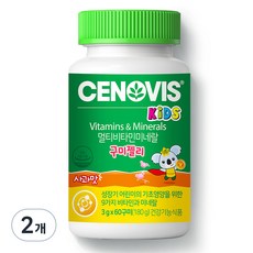 CENOVIS 聖諾 孩童綜合維他命礦物質果凍軟糖 蘋果口味, 60顆, 2罐