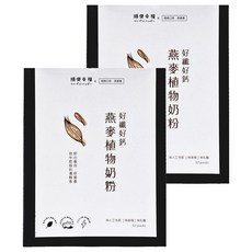 順便幸福 燕麥植物奶粉, 360g