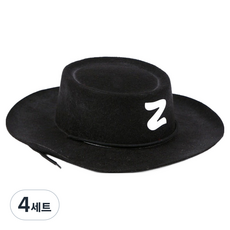 兒童用索隆帽, 混合色, 4套