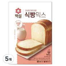 백설 식빵믹스, 760g, 5개