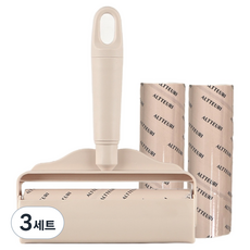 알뜨리 베이직 핸디용 강력 테이프 클리너 + 케이스 + 테이프 3p 세트 베이지, 3세트