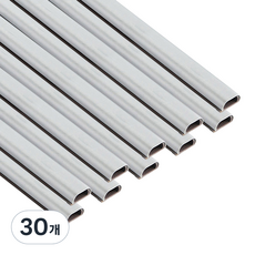 鋁製電線線槽, 銀色, 30個