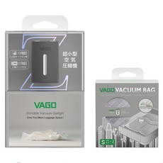 VAGO Z C 真空機 + 真空袋 S 組合 TVD2C-BLACK + TVBZ12