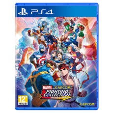 PlayStation PS4 MARVEL vs. CAPCOM 格鬥合集 大型電玩經典 亞中版