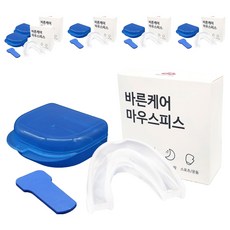 바른케어 마우스피스, 6개