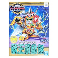 BANDAI SD鋼彈 BB戰士 七人超將軍篇 獸王頑馱無模型 127 20.5 x 15.2 x 5.2cm 135g, 1個