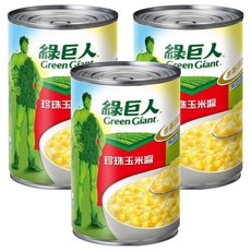 Green Giant 綠巨人 珍珠玉米醬, 425g, 3罐