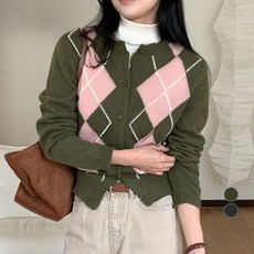 afinar 女款柔軟毛絨菱格紋圓領排扣開襟衫