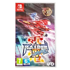 Nintendo 任天堂 SWITCH 雷電IV x 米卡多混音版 Raiden IV x MIKADO remix 英日文歐版, 單一商品