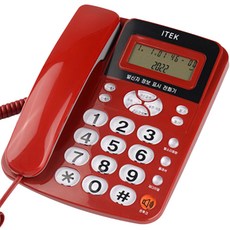 Itek 來電顯示 CID 有線電話, IK-320(紅色)