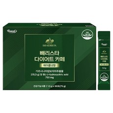 Funeat 體態輕盈咖啡 榛果風味 50入, 75g, 1盒