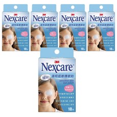 3M Nexcare 溫和低敏護眼貼 兒童用, 10片, 5盒