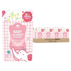 les enphants 麗嬰房 防蟎酵素極淨洗衣精 澄花泡泡香 補充包, 1L, 1kg, 12包