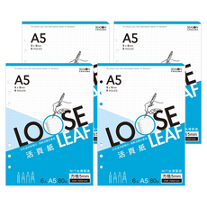 SEASON Paper&Gift 四季紙品禮品 6孔活頁紙 內頁 補充頁 方格款 5 x 5mm 25K, 80張, 4包