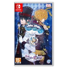 Nintendo 任天堂 SWITCH 盒裝遊戲片 NS 黑桃國的愛麗絲 Wonderful White World 亞中版