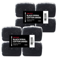 FINDYOU Caseco 黑色螺旋棉籤, 8個, 200入