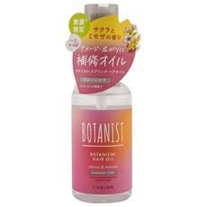 日本BOTANIST 植物性髮油 受損護理 櫻花與含羞草, 80ml, 1瓶