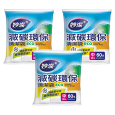 妙潔 減碳環保清潔袋 70 x 63cm 3捲, 32L, 3包