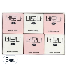 화랑 네모나 지우개 2종 x 12p 세트 S, 핑크, 화이트, 3세트