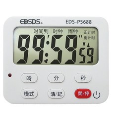 EDSDS 大音量大螢幕正倒數計時器 EDS-P5688, 1個