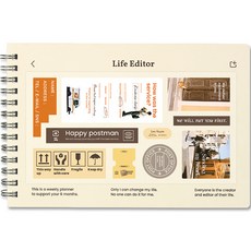 DASH&DOT 生活編輯家手帳, 01 奶油色, 1個