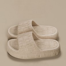 Hensen 舒適厚底拖鞋, 米色, 2個