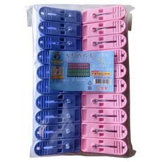 強力夾, 顏色隨機, 1組