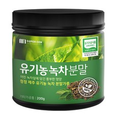 SUPER CEN 綠茶粉, 200克, 1個