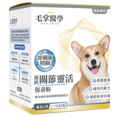 毛掌 狗狗藻鈣關節靈活保養粉 2g, 30包, 維護骨骼/關節, 1盒