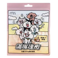 nu4PET 陪心寵糧 滿嘴塊肉凍乾零食 蝦爆了鮮蝦 犬貓100%原肉凍乾, 1包, 20g