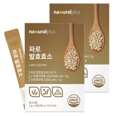 naturalplus PARO 發酵酵素 30入, 90g, 2個