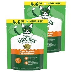 그리니즈 고양이 필라인 덴탈 스낵, 닭고기, 130g, 2개