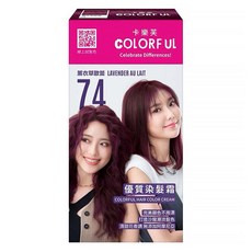 COLORFUL 卡樂芙 優質染髮霜, 薰衣草歐蕾, 1盒