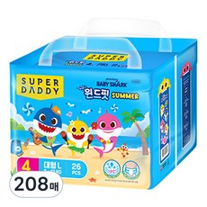 슈퍼대디 아기상어 윈드핏 썸머 기저귀 4단계, 208매, 대형(L)