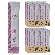 KOgi Pet 宏瑋寵物 Omega 3&6 爆毛粉 30包, 原味, 皮膚/毛髮, 2盒