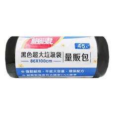 楓康 超大垃圾袋 量販包 86 x 100cm, 90L, 1捲