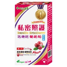 友GO健康 私密照護益生菌素食膠囊 洛神花蔓越莓, 30顆, 15g, 1盒