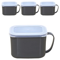 Sense2030 手把密封保鮮盒 灰色, 800ml, 4個