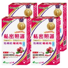 友GO健康 私密照護益生菌素食膠囊 洛神花蔓越莓, 30顆, 15g, 4盒