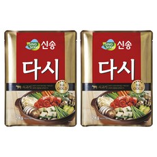 新歌回金, 2個, 2kg