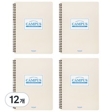 탐사 캠퍼스 하드커버 스프링 노트, 아이보리, 12개