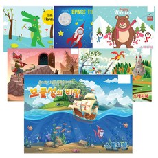 ARTMORE 男童童話寫生簿 2000 5入 隨機出貨, 20張, 8開