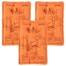 棉黃土冷熱敷墊 一般型, 3個